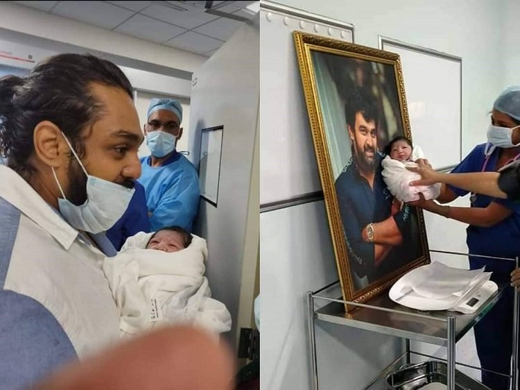 maghana raj vijayaprabha news