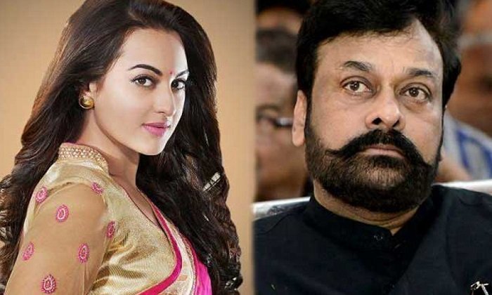 Sonakshi-Sinha-Chiranjeevi-bobby-vijayaprabha-news