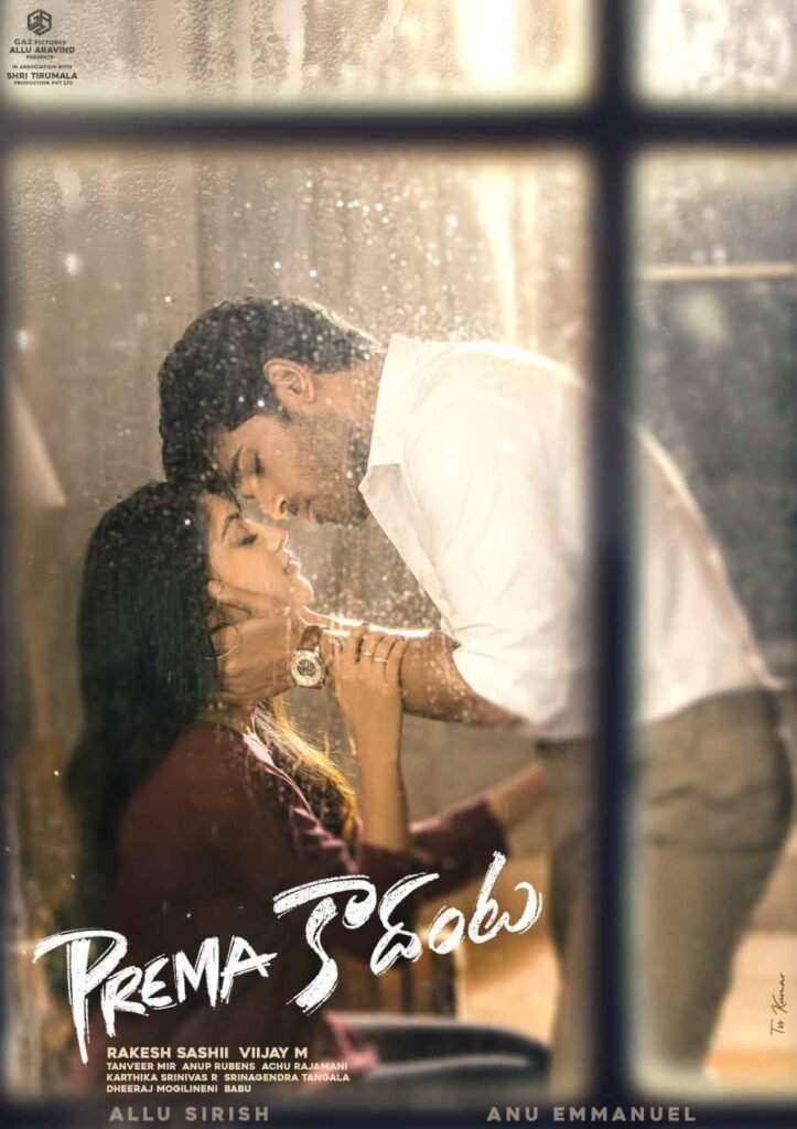 Allu Sirish and Anu Say Prema Kadanta