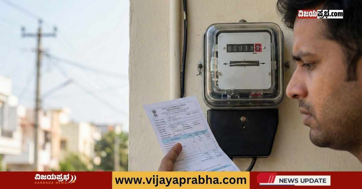"A close-up of an electricity meter mounted on a wall. Representative image for the upcoming electricity tariff hike and power bill increase in Karnataka."
