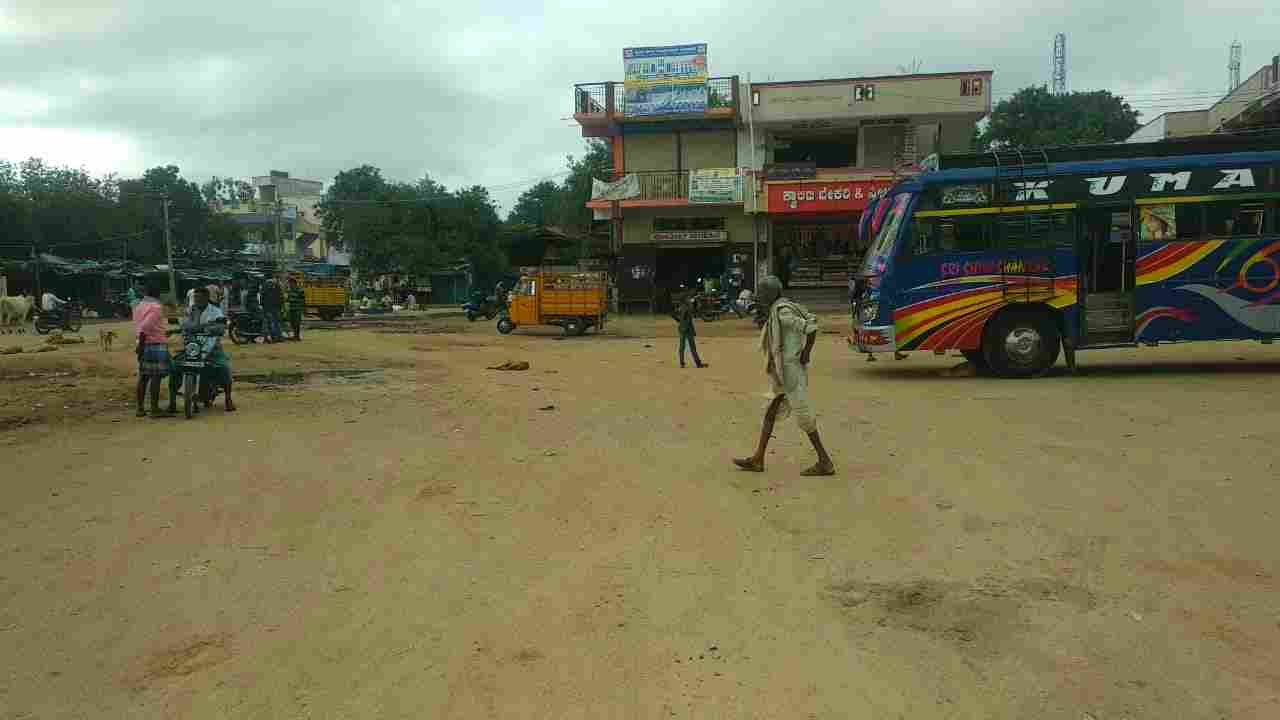 karnataka bandh today-arasikere-vijayaprabha