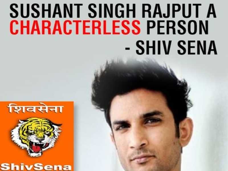 Sushant Singh Rajput, Shiv Sena has slammed