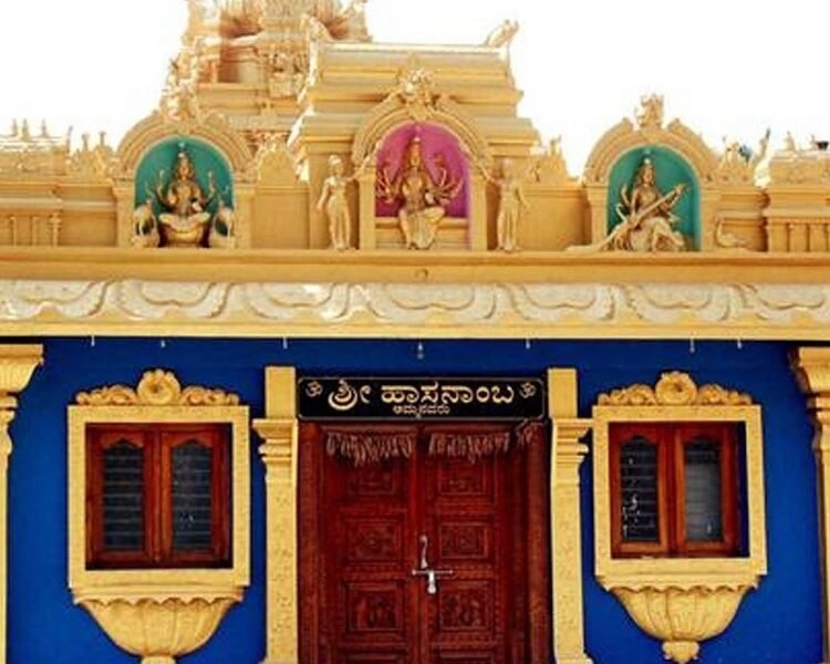 hasanamba temple vijayaprabha news