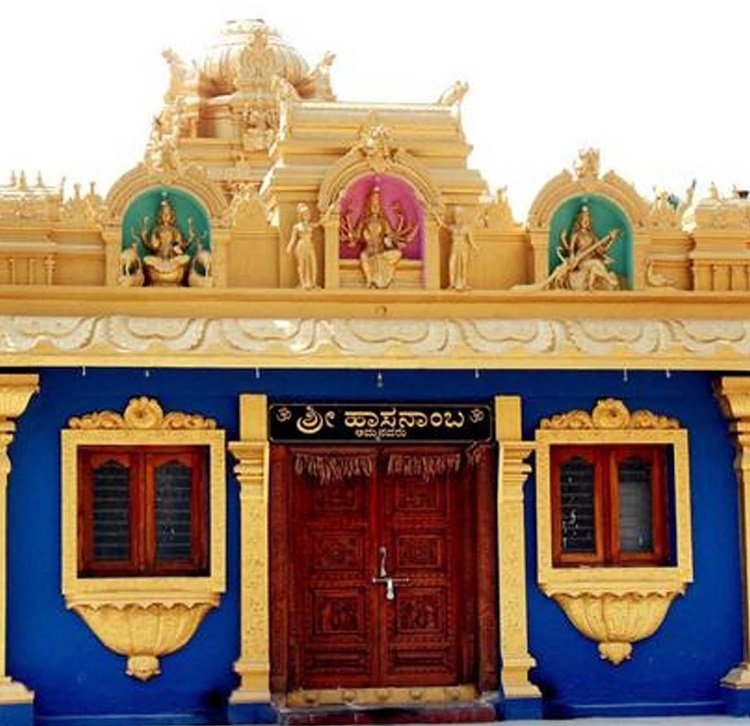 hasanamba temple vijayaprabha news