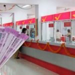 post office scheme vijayaprabha