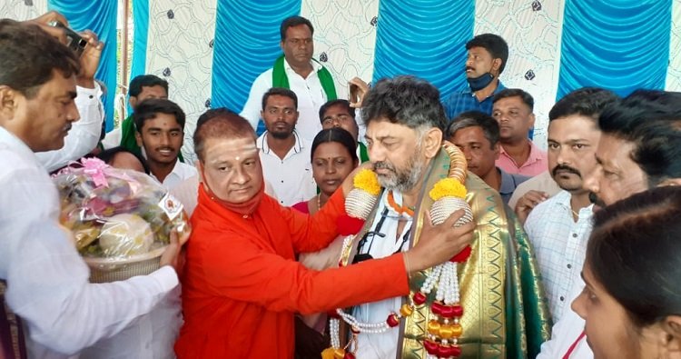 d k shivakumar visit chitradurga vijayaprabha