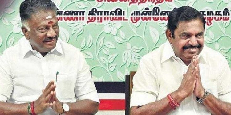 AIADMK-manifesto-vijayaprabha-news