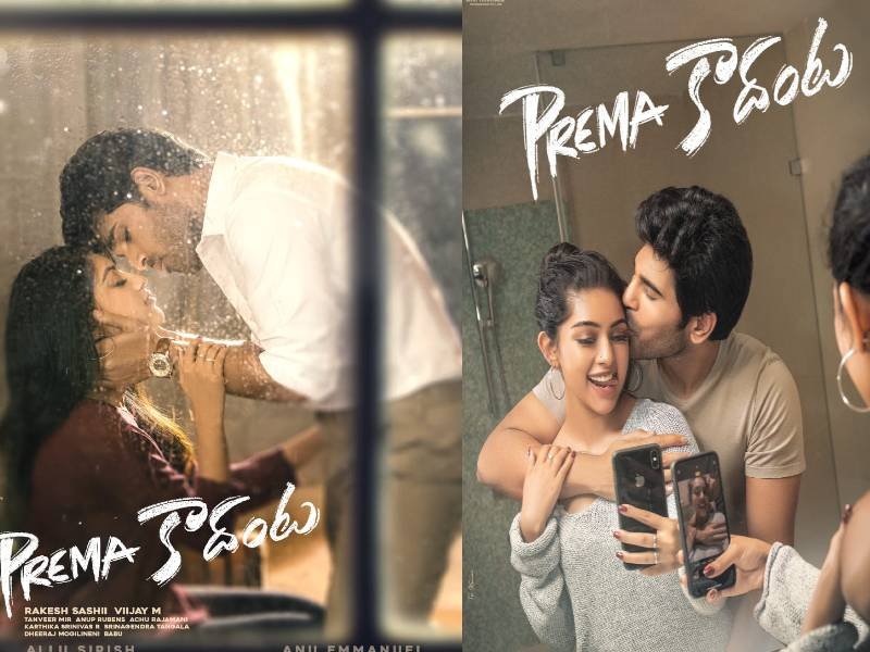 Allu Sirish and Anu Say Prema Kadanta