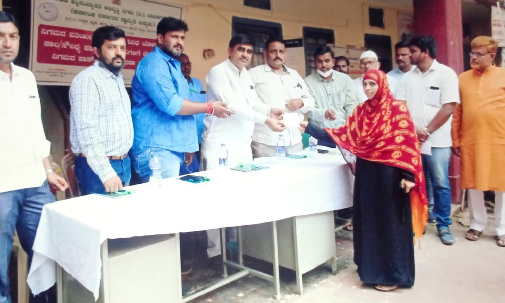 loan vijayaprabha news