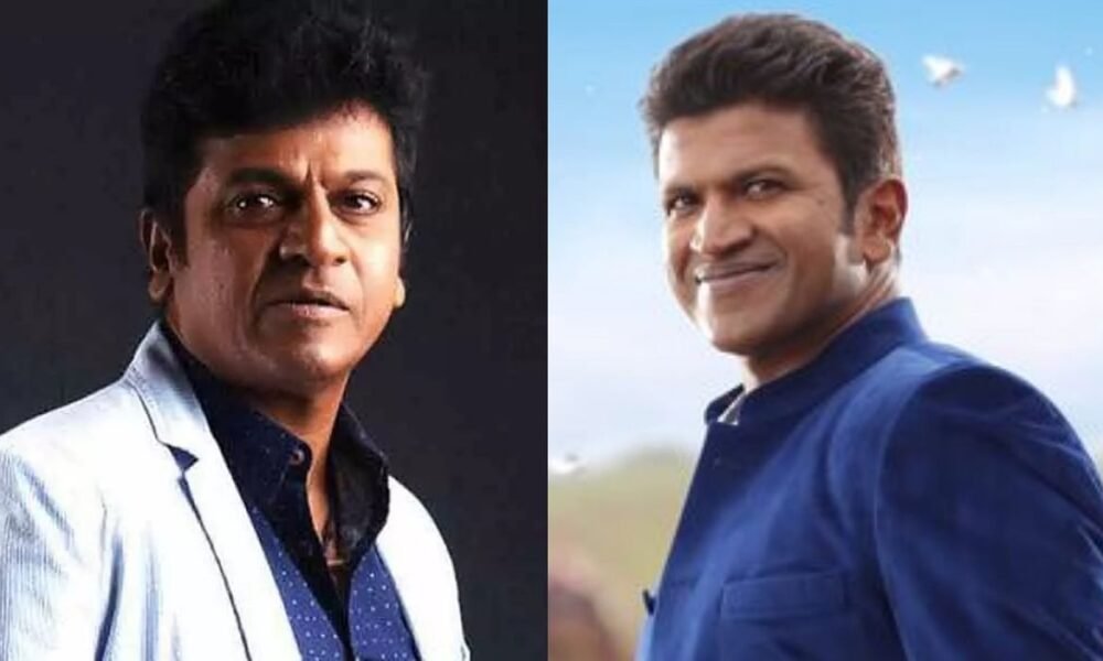 shivarajkumar and puneeth rajkumar vijayaprabha news