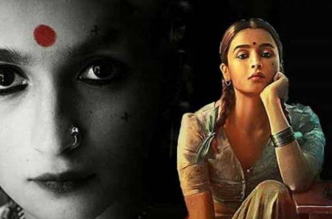 Gangubai Kathiawadi vijayaprabha news