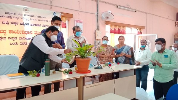 Preventing Unlawful Trafficking of Women vijayaprabha news