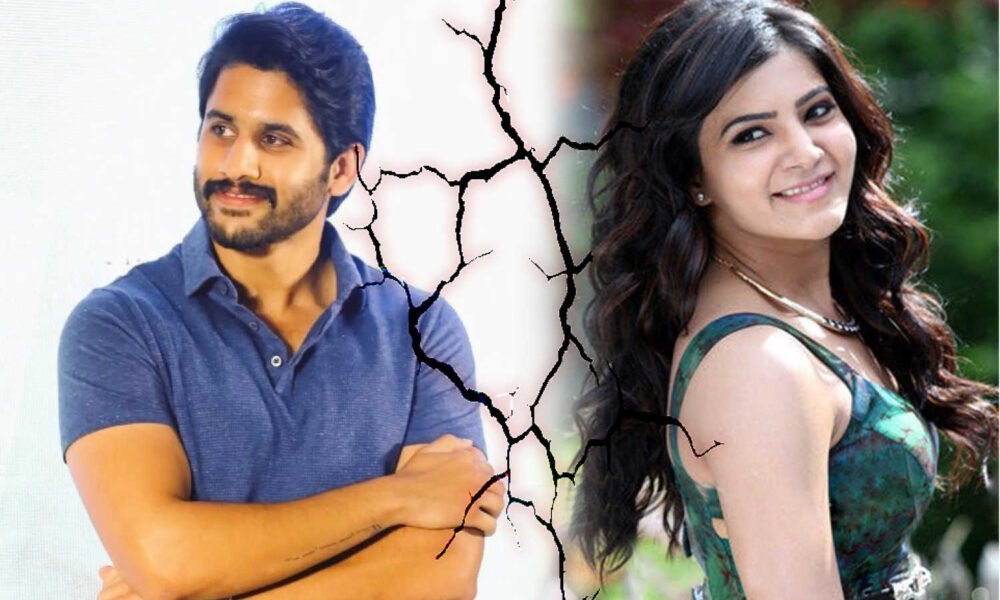 Naga Chaitanya and samantha