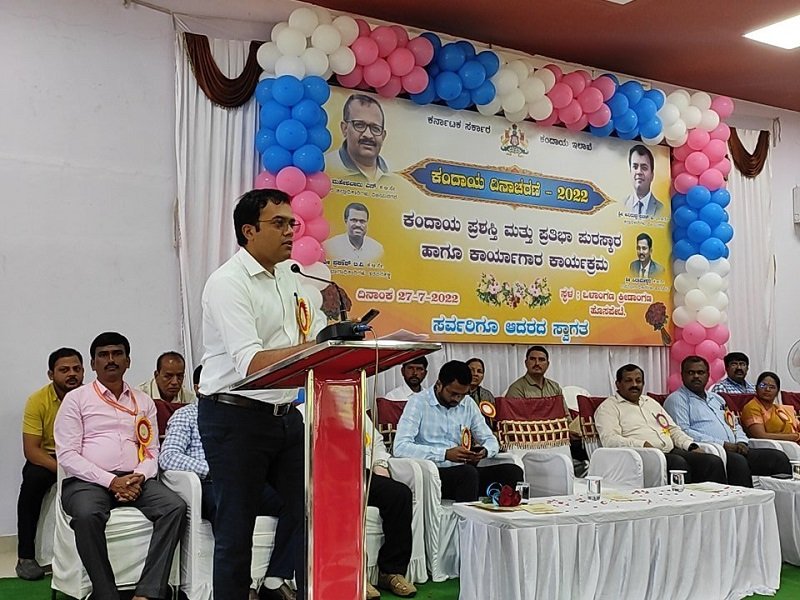 Aniruddha Shravan vijayaprabha news