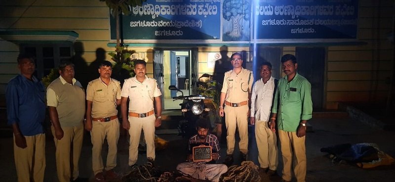 Jagaluru Zonal Forest Officer vijayaprabha news