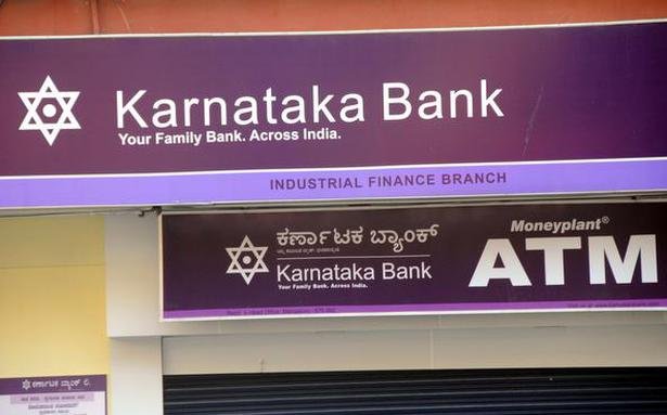 Karnataka Bank vijayaprabha news