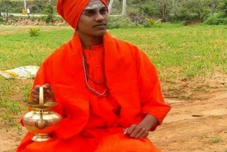 Sivamahanta Swamiji