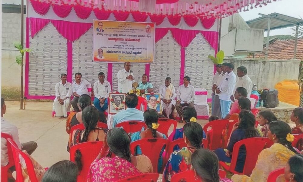 Tannery Training Camp for Women