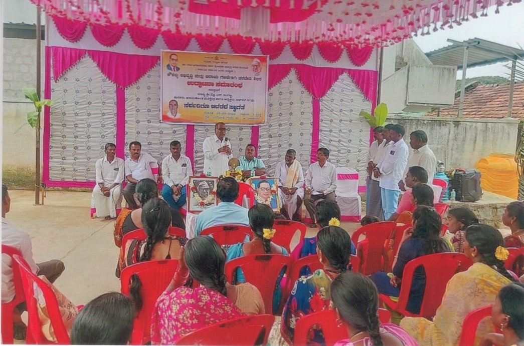 Tannery Training Camp for Women