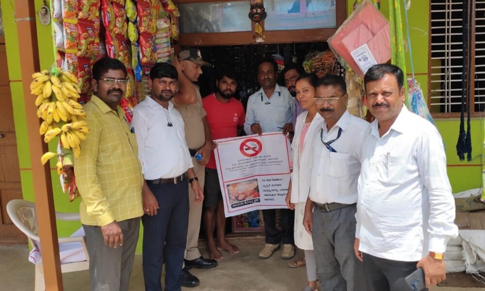 Tobacco Attack; 24 officers registered the case