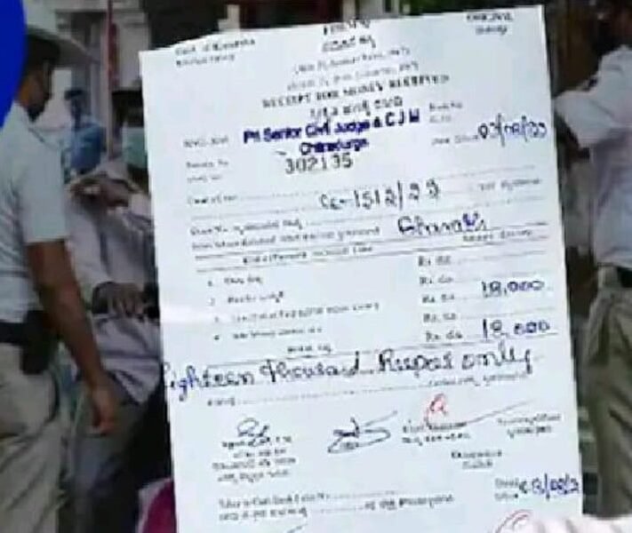 Violation of traffic rules 18 thousand rupees fine