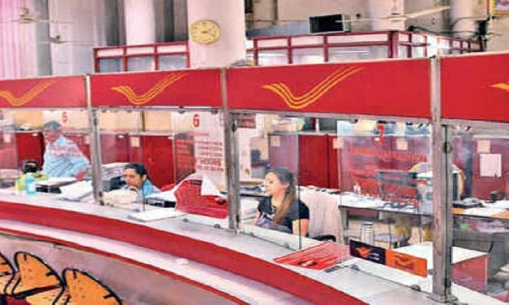 post office vijayaprabha news