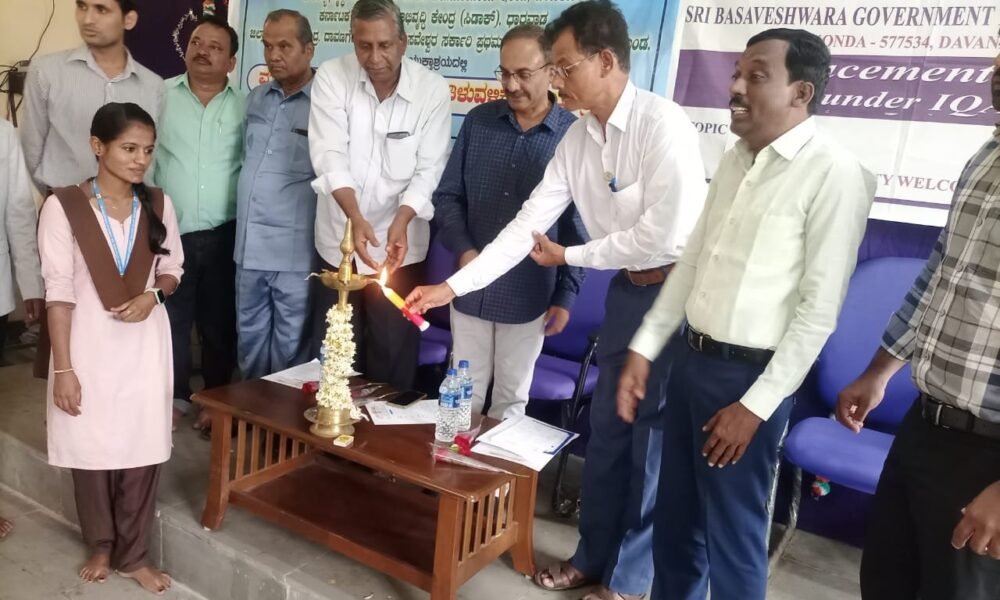 three days entrepreneurship awareness training program at Mayakonda
