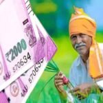 farmer vijayaprabha news