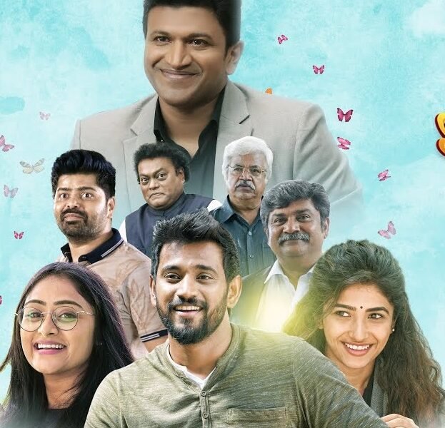 lucky man kannada movie7