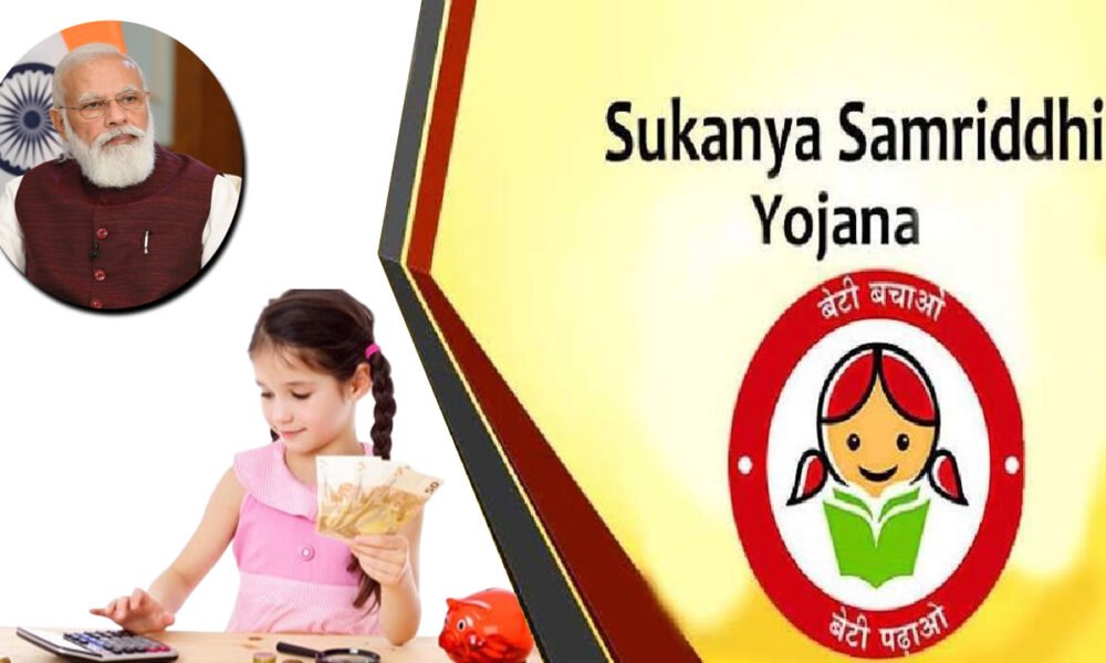sukanya-samriddhi-yojana-vijayaprabha-news