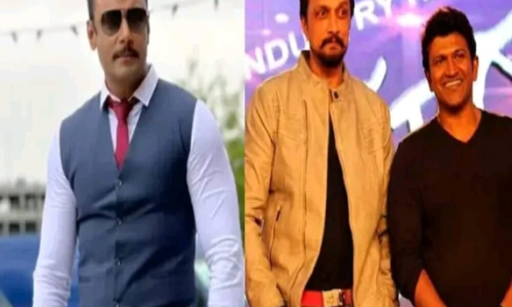 Darshan and sudeep