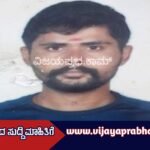 Prashanth's murder