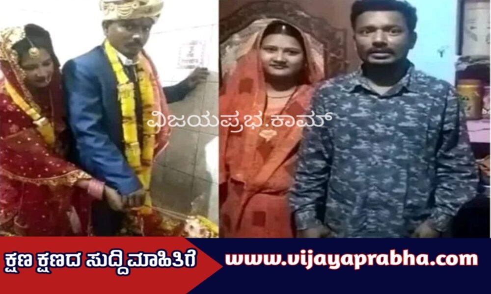 Young men swapping wives