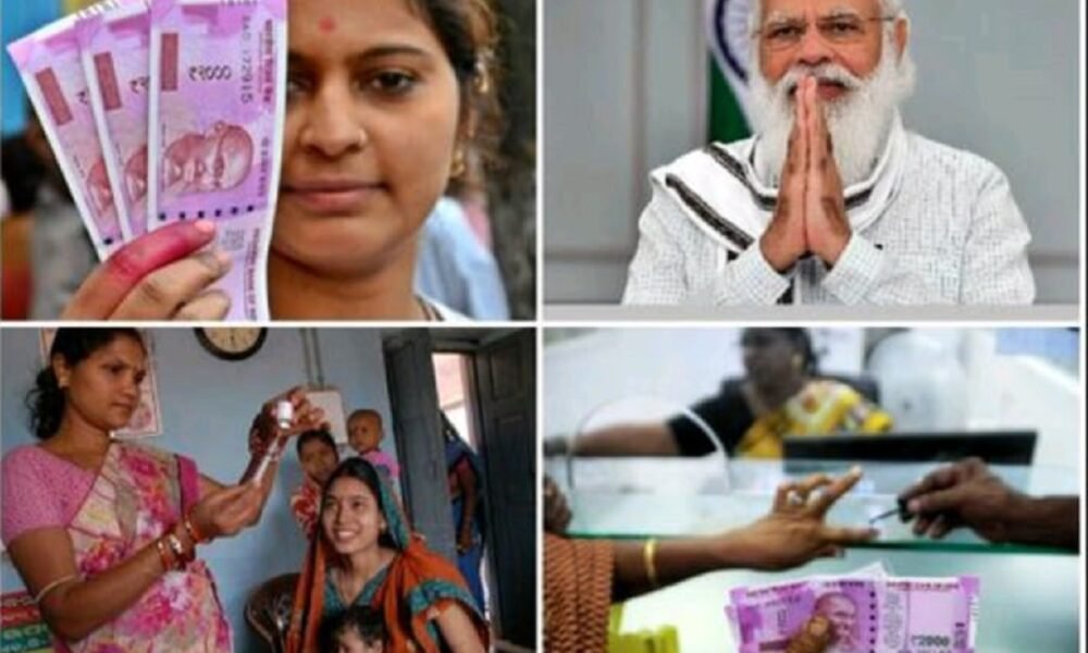 scheme vijayaprabha news