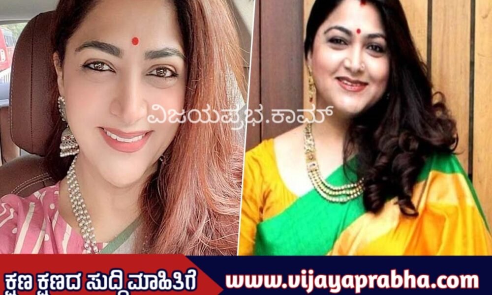 Actress Khushbu Sundar