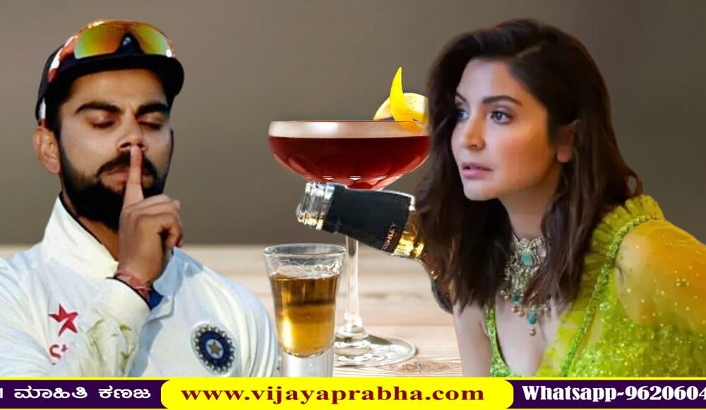 Anushka Sharma, Virat Kohli