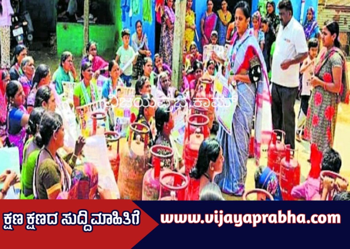 Barisu cylinder Dindima innovative protest in Harpanahalli