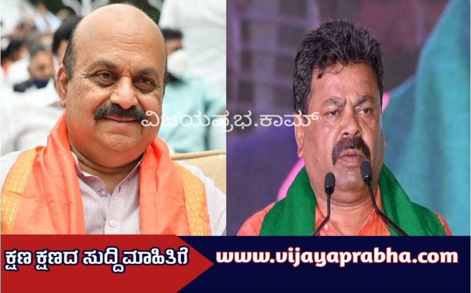 Basavaraj Bommai, MP Renukacharya