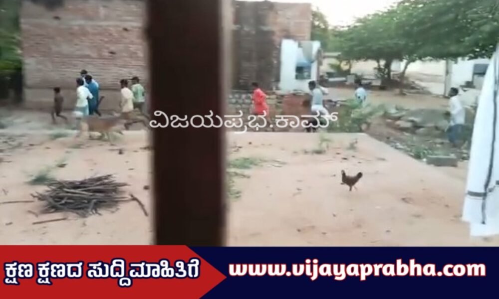 Fight between Kuruba and Madiga youths