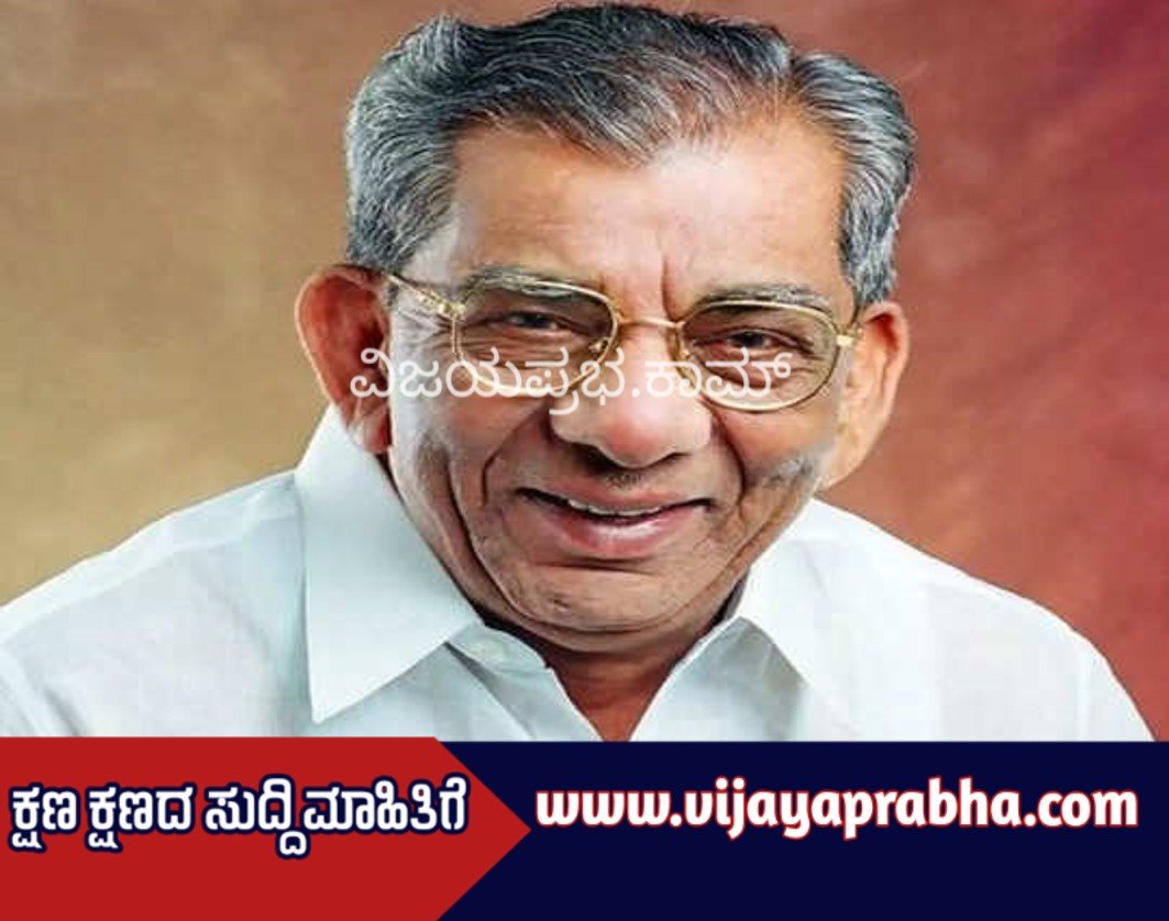 Shamanur Shivshankarappa