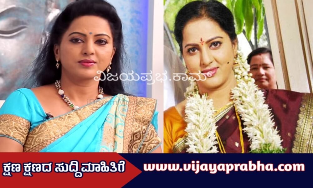 actress Yamuna