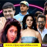 Actress Nagma, Sourav Ganguly, Sarath Kumar, Manoj Tiwari, Ravi Kishan