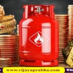 LPG cylinder and gold