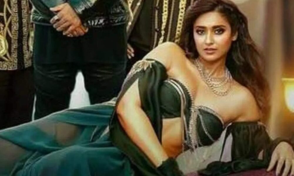 ileana d cruz