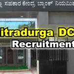 Chitradurga DCCB Recruitment