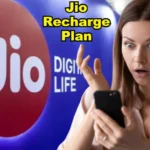 Jio Recharge plan