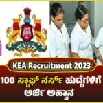 KEA Recruitment Staff Nurse post