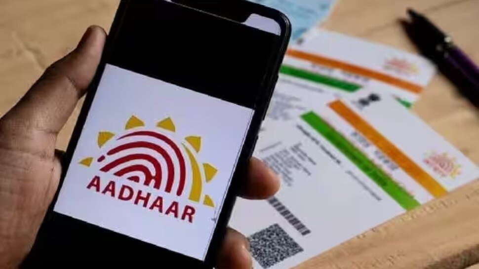 Aadhaar update