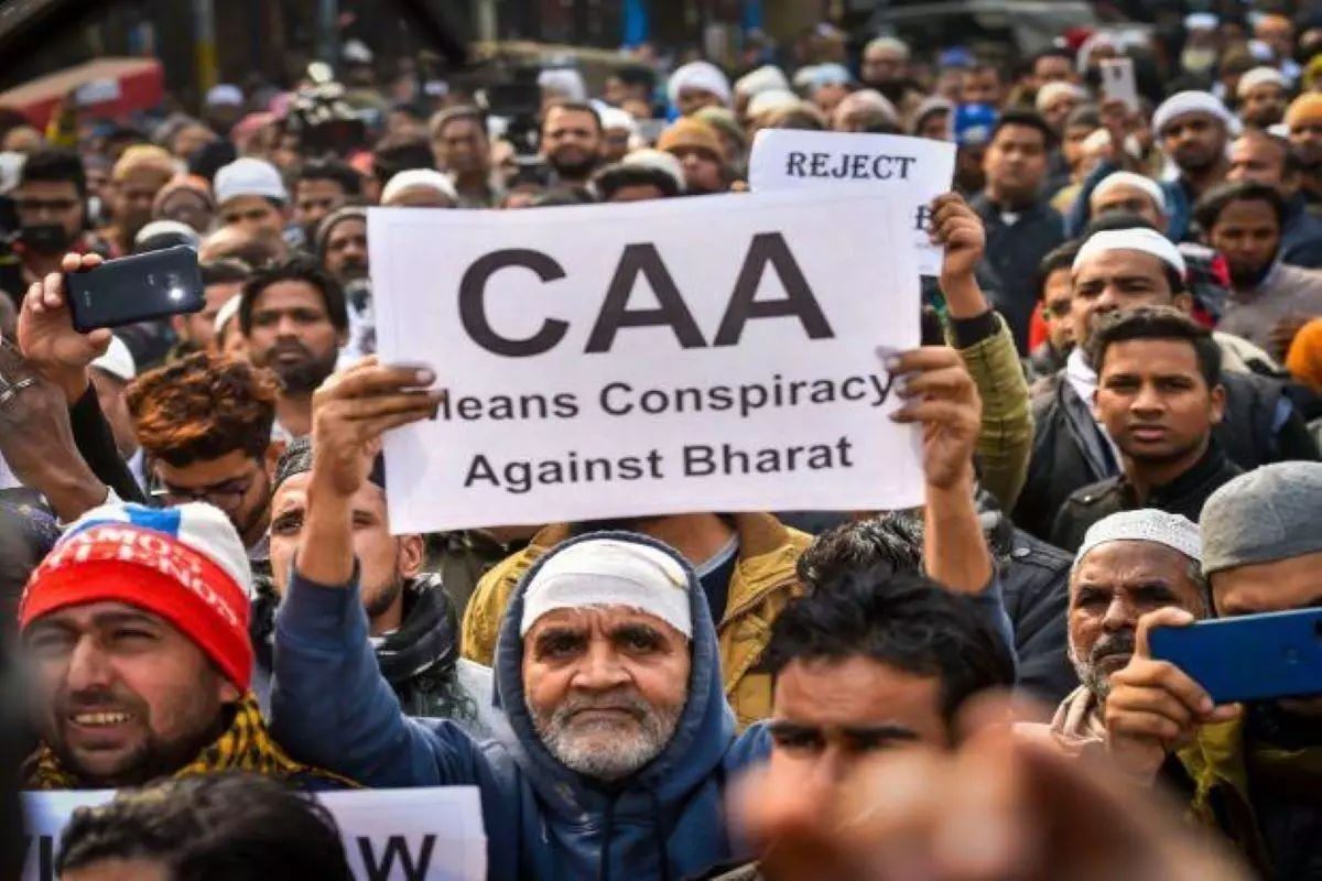 CAA Act vijayaprabha news