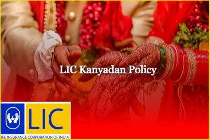 LIC Kanyadan Policy